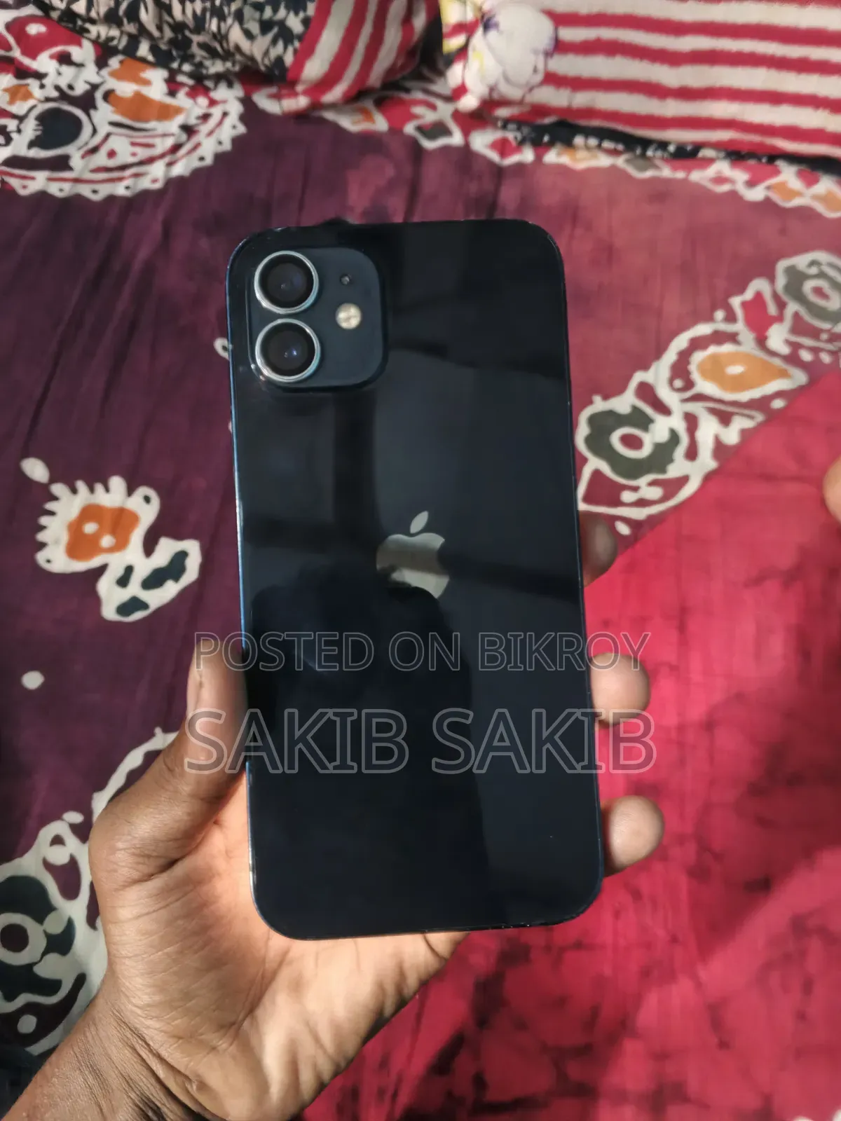 অ্যাপল আইফোন ১১ ১২৮ জিবি গ্রিন