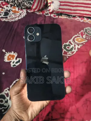 অ্যাপল আইফোন ১১ ১২৮ জিবি গ্রিন