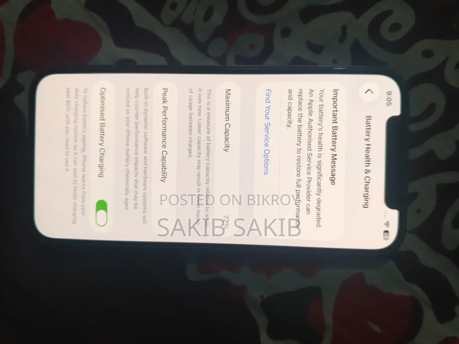 অ্যাপল আইফোন ১১ ১২৮ জিবি গ্রিন