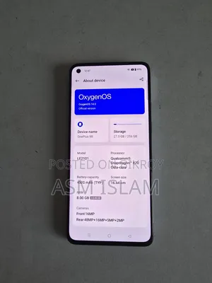 ওয়ানপ্লাস ৯আর ২৫৬ জিবি ব্লু
