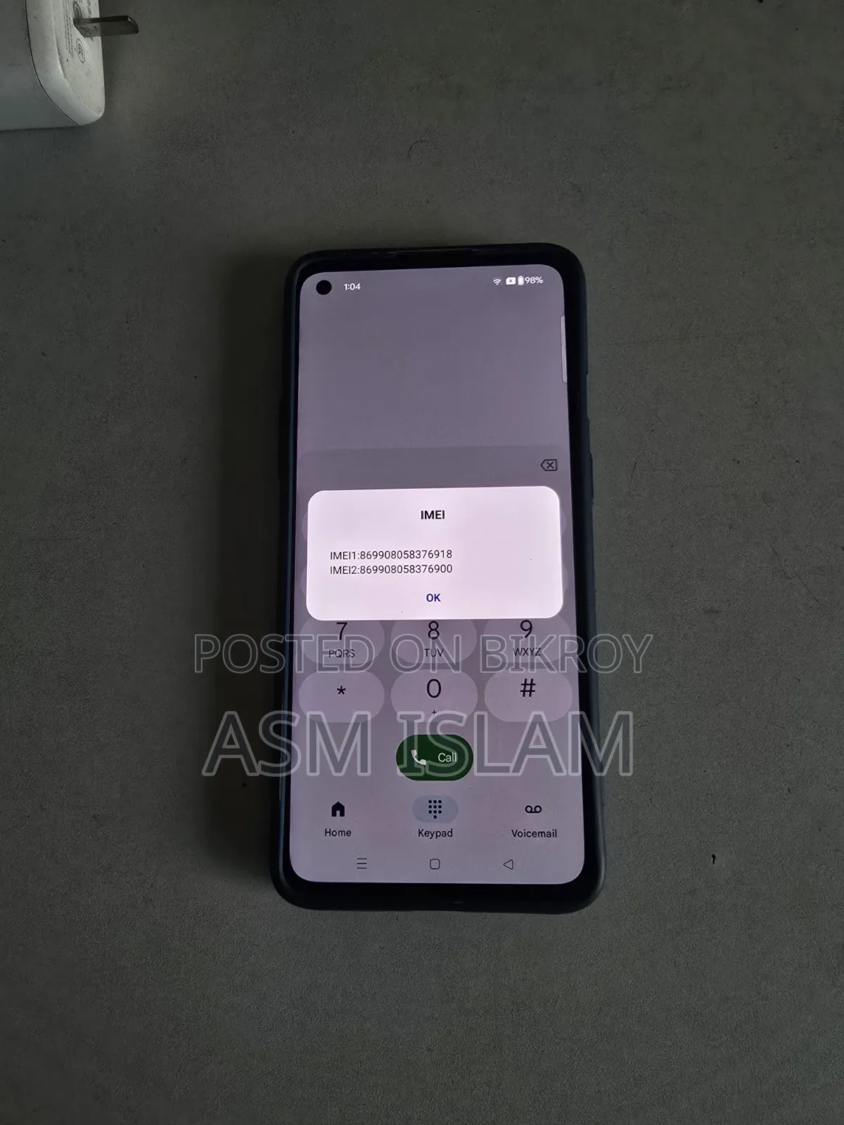 ওয়ানপ্লাস ৯আর ২৫৬ জিবি ব্লু