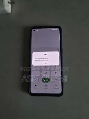 ওয়ানপ্লাস ৯আর ২৫৬ জিবি ব্লু