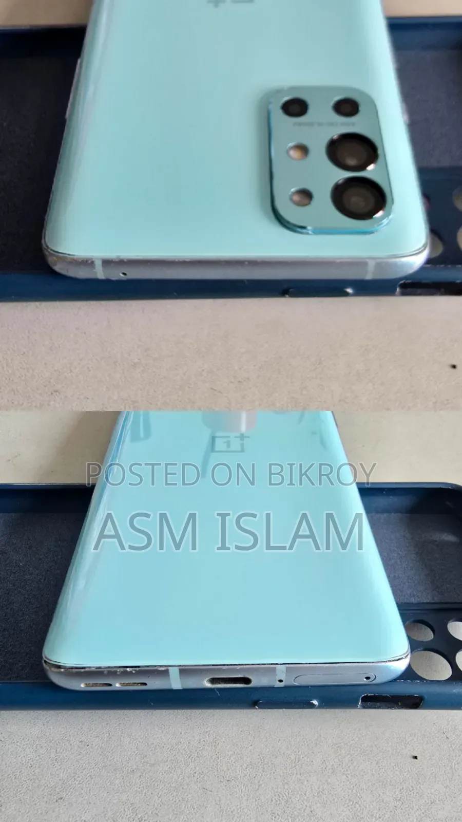 ওয়ানপ্লাস ৯আর ২৫৬ জিবি ব্লু
