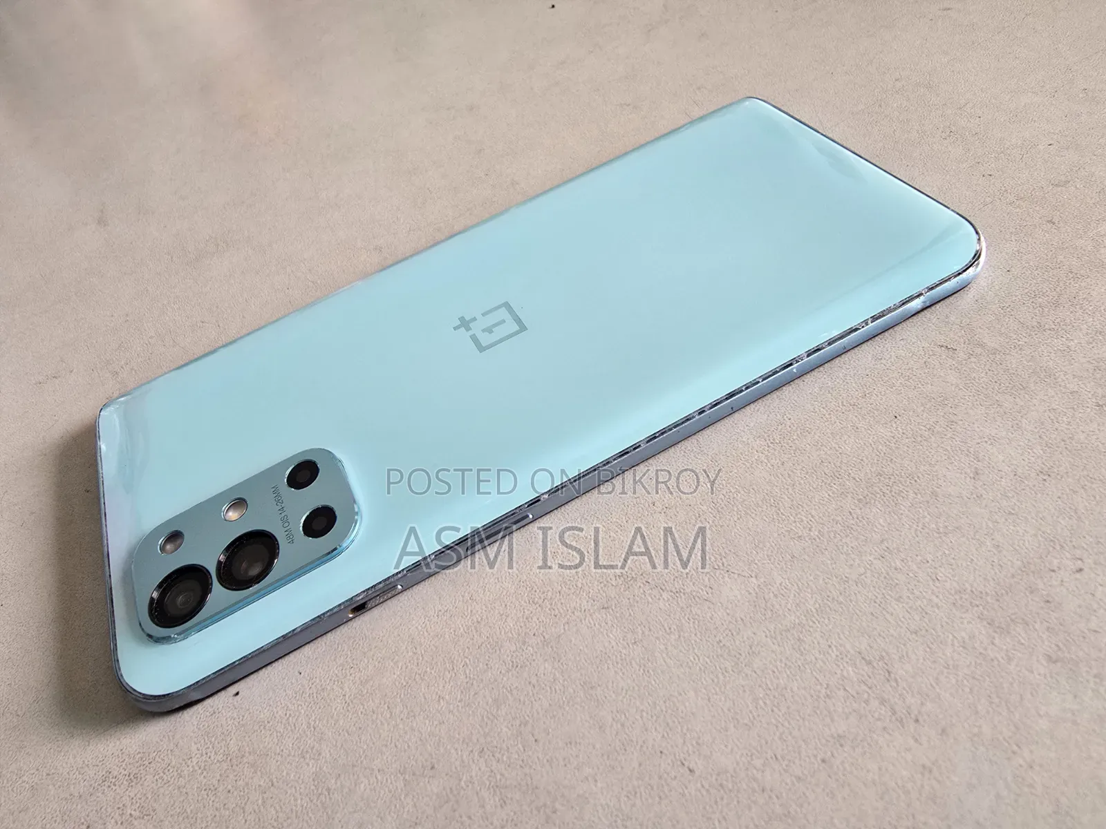 ওয়ানপ্লাস ৯আর ২৫৬ জিবি ব্লু