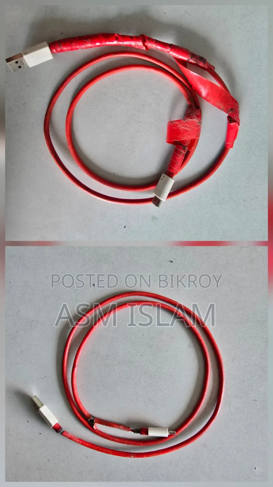 ওয়ানপ্লাস ৯আর ২৫৬ জিবি ব্লু