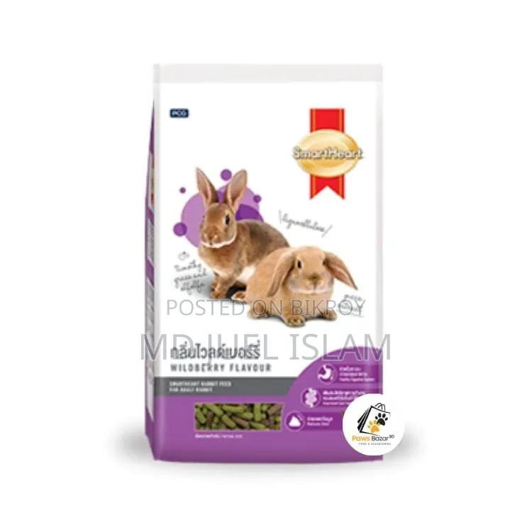 Smart Heart Rabbit Food
