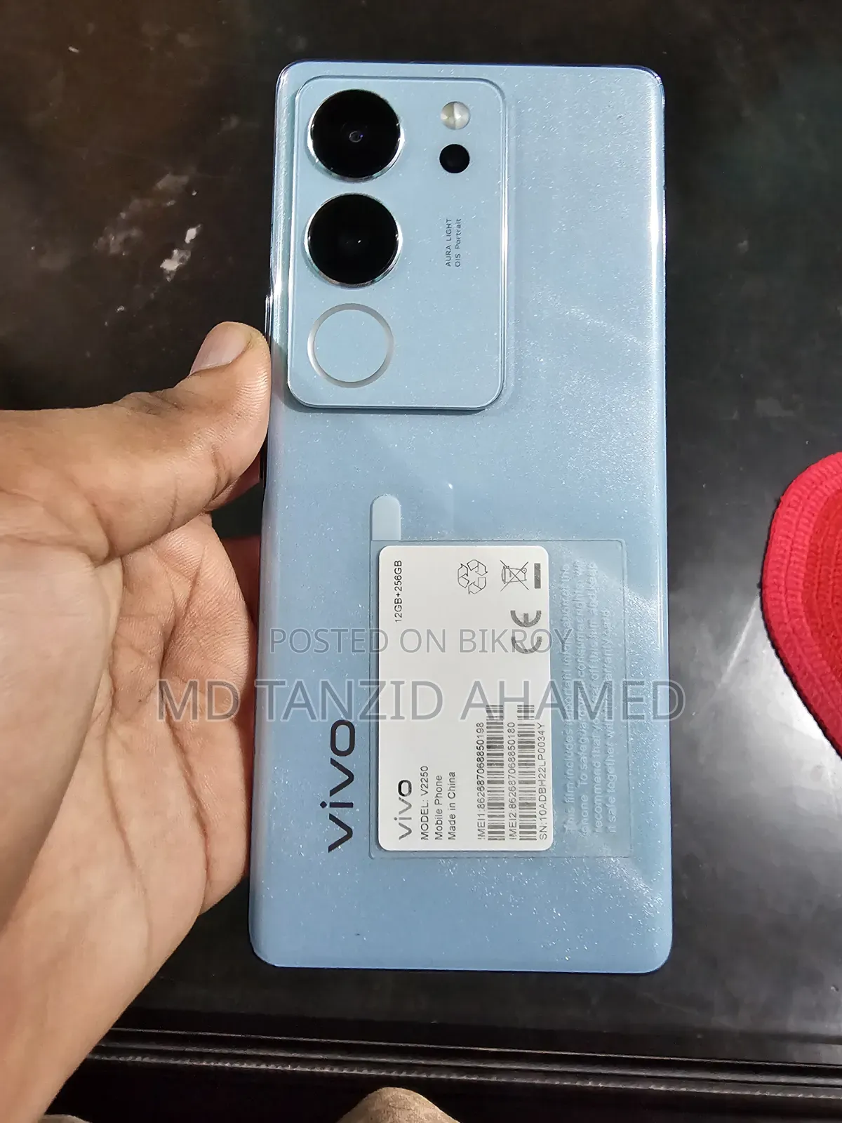 Vivo V29 256 GB Blue