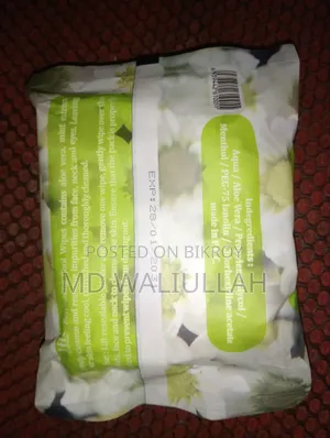 ফেসিয়াল টিসু