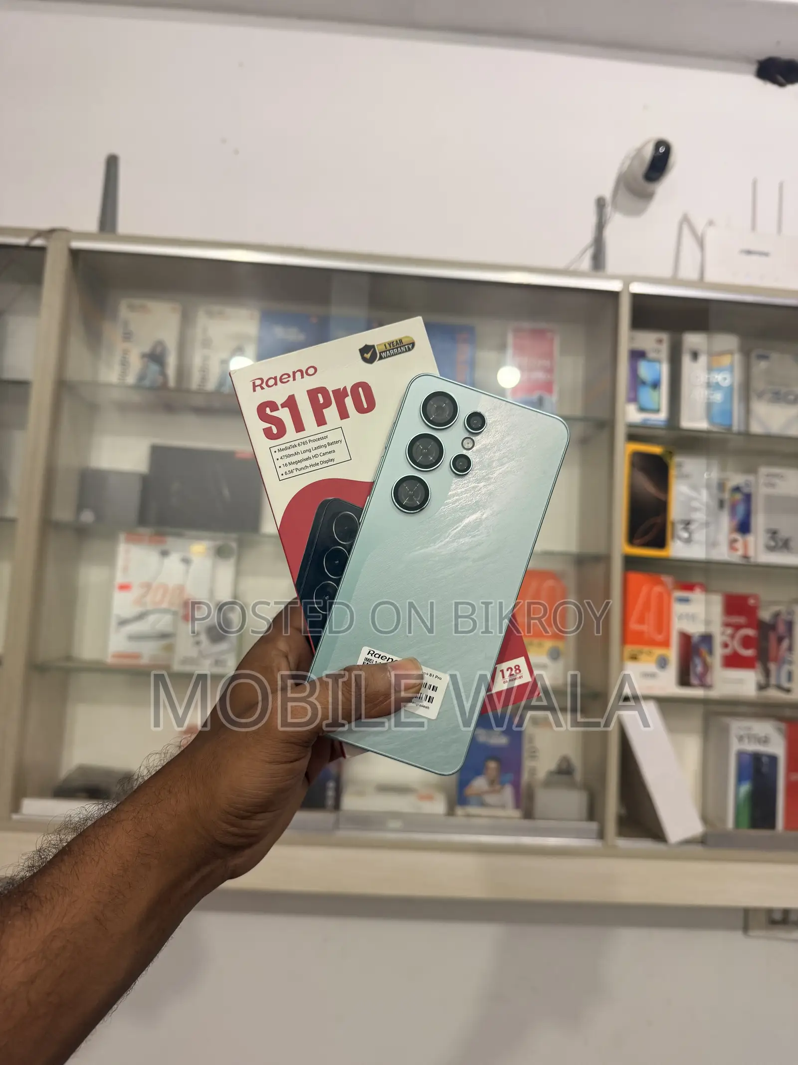 Mobile Phone 64 GB Green