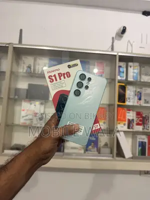 Mobile Phone 64 GB Green
