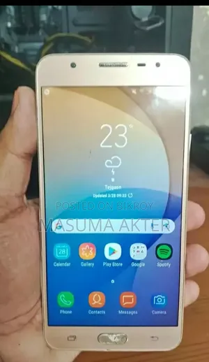Samsung Galaxy J7 16 GB Rose Gold