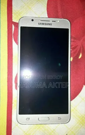 Samsung Galaxy J7 16 GB Rose Gold