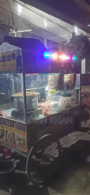 Food cart for sale