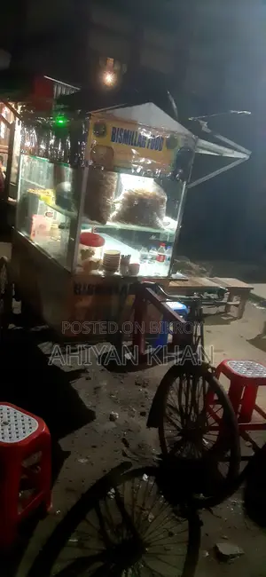 Food cart for sale