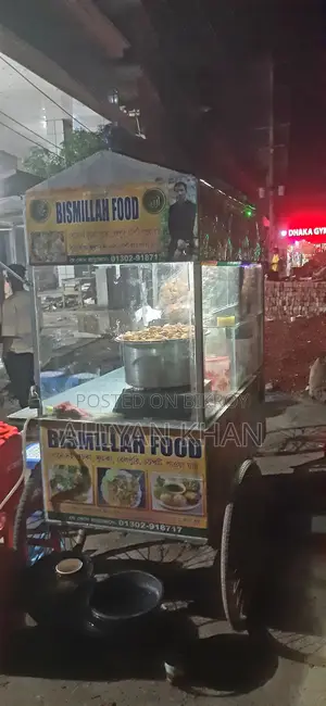 Food cart for sale