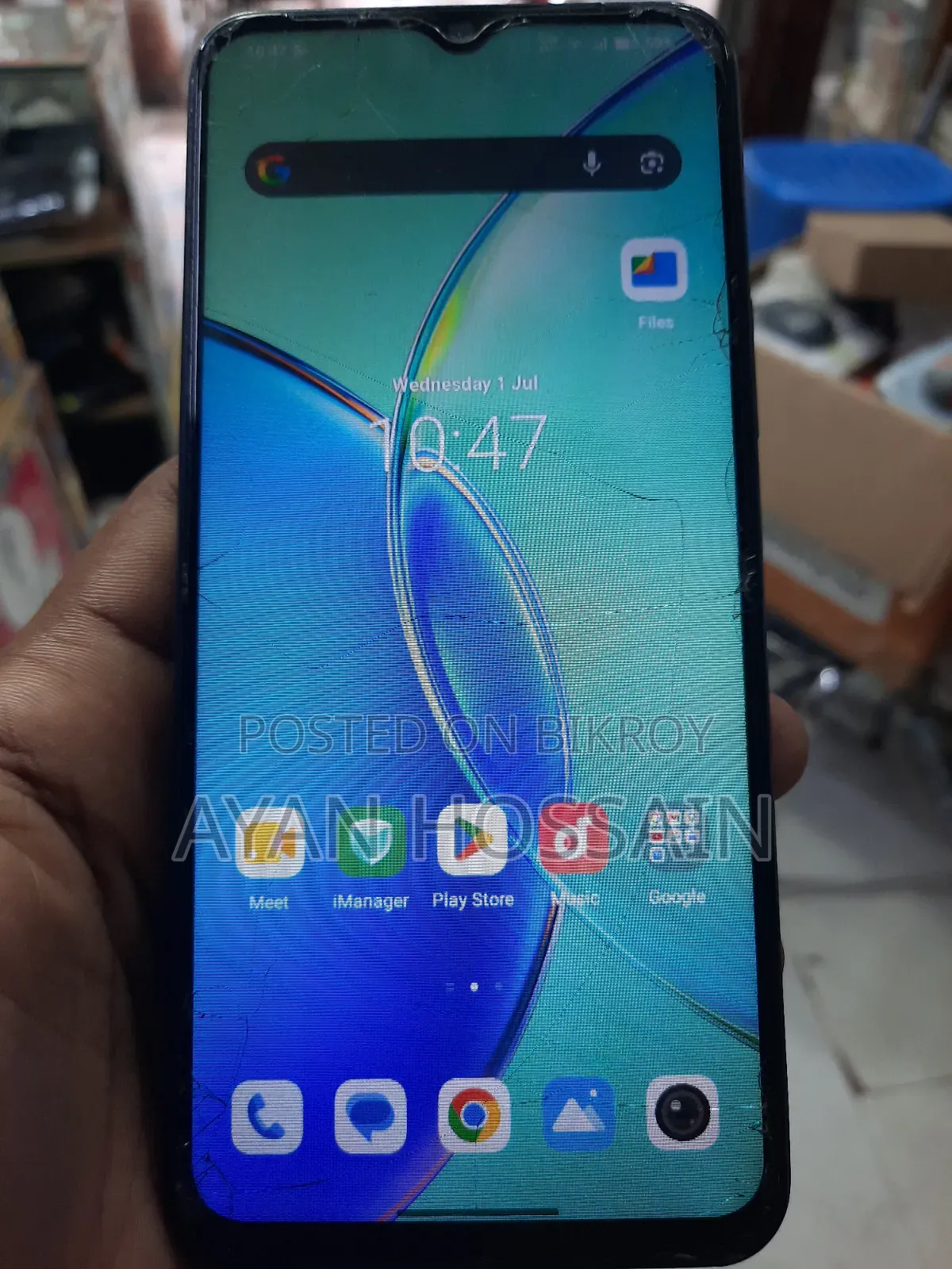 Vivo Y17s 128 GB Green
