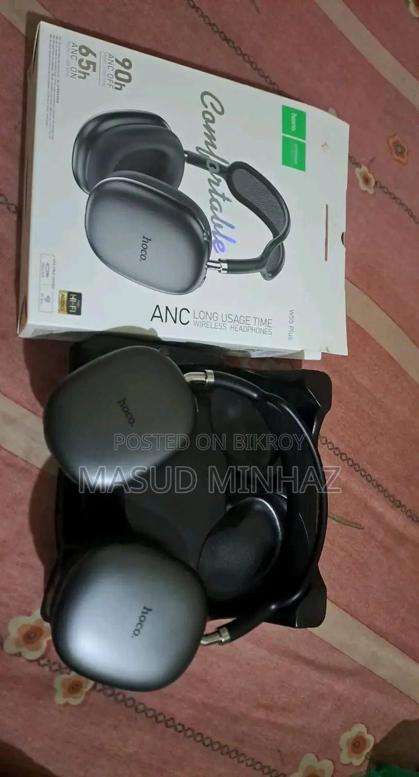 হেডফোন