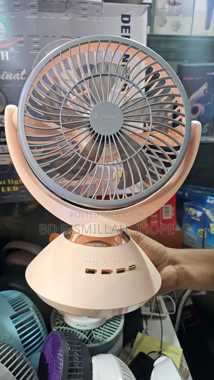 Jysuper Jy-2570 রিচার্জেবল টেবিল ফ্যান - 20 ঘন্টা ব্যাকআপ + Led নাইট