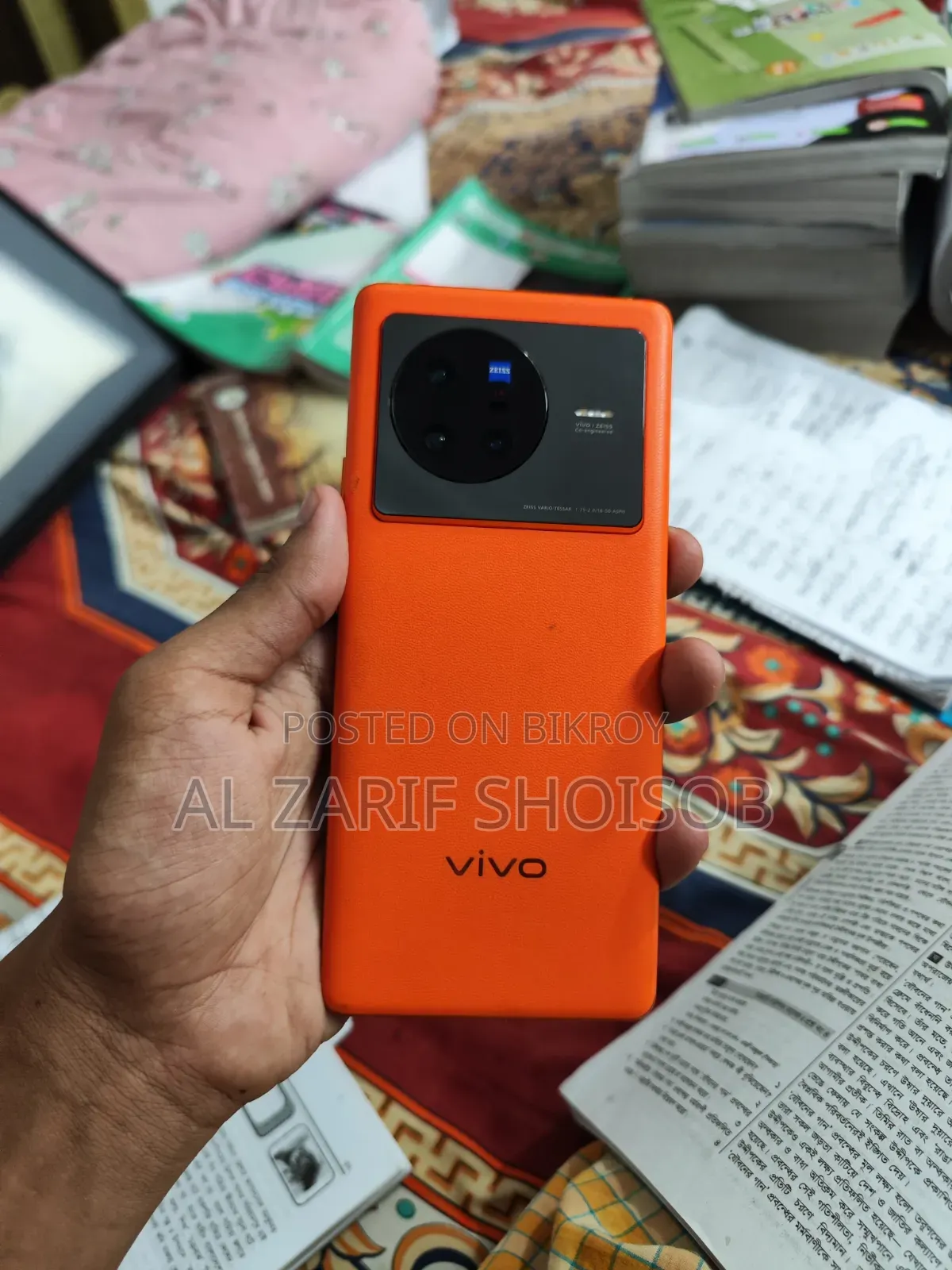 ভিভো এক্স৮০ ২৫৬ জিবি অরেঞ্জ
