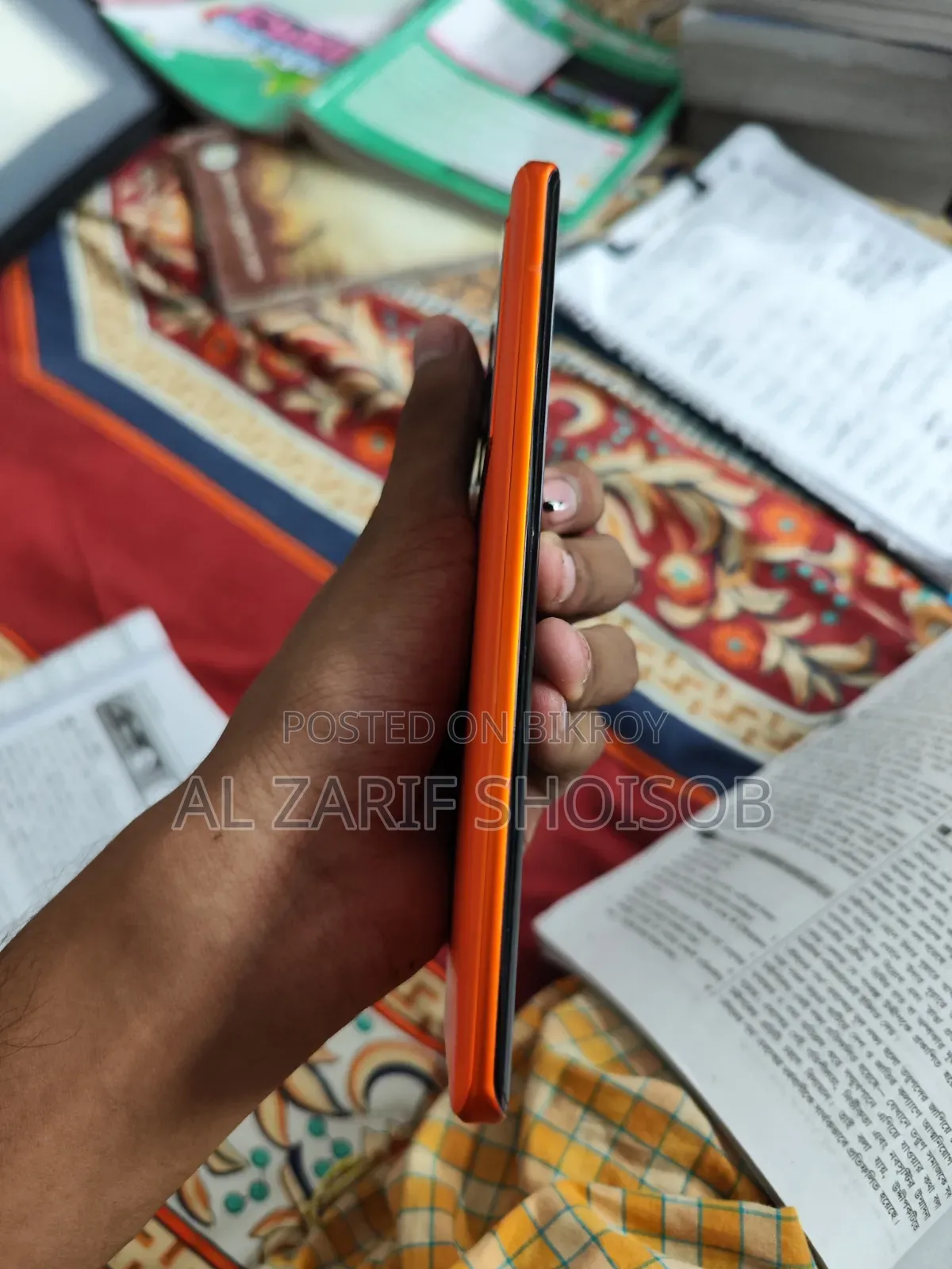 ভিভো এক্স৮০ ২৫৬ জিবি অরেঞ্জ