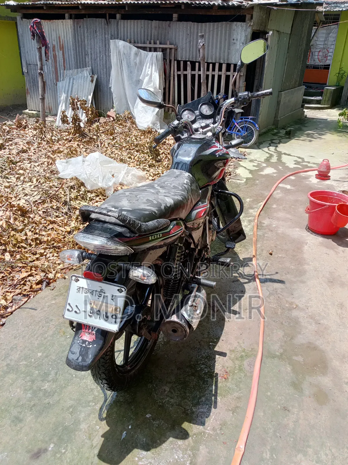 Bajaj Discover 100 2016 Black