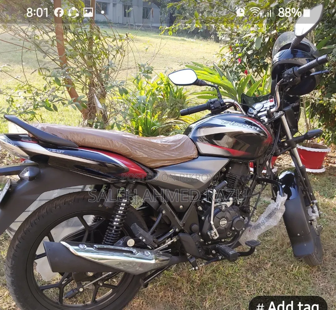 New Bajaj Discover 125 2020 Black