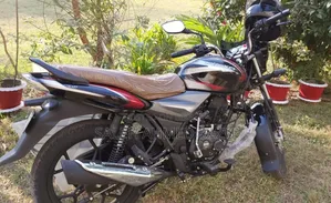New Bajaj Discover 125 2020 Black