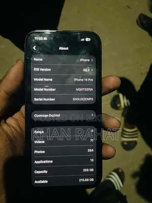 অ্যাপল আইফোন ১৪ প্রো ২৫৬ জিবি ব্ল্যাক