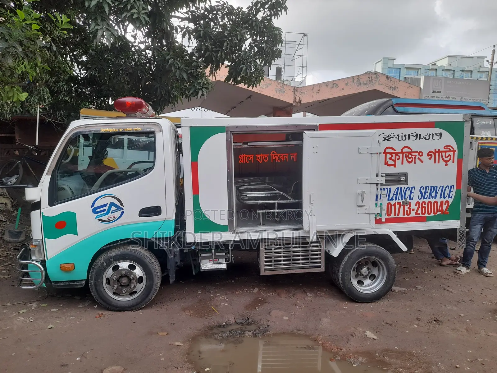 Toyota HiAce 2017 White