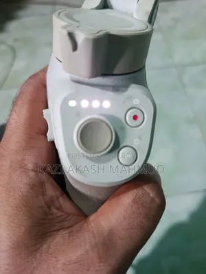 একটি গিম্বেল বিক্রি করবো
