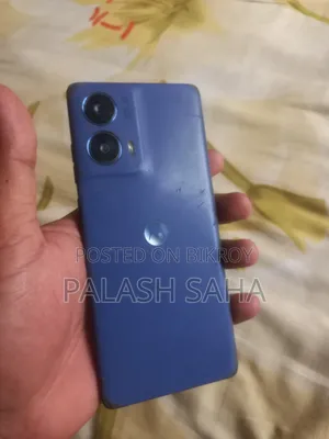 Motorola Moto G85 128 GB Blue