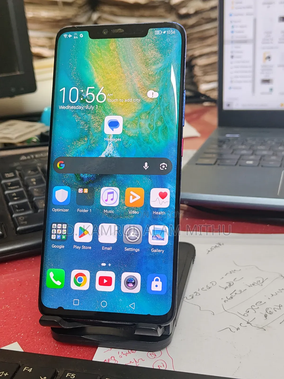 হুয়াওয়ে মেট ২০ প্রো ১২৮ জিবি ব্লু