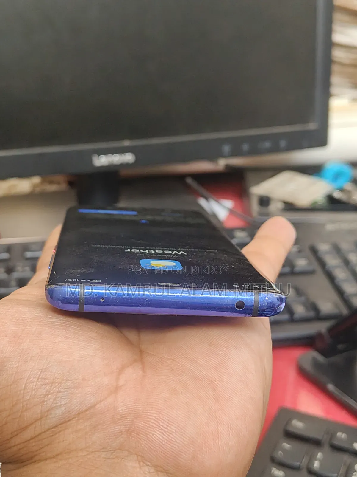 হুয়াওয়ে মেট ২০ প্রো ১২৮ জিবি ব্লু