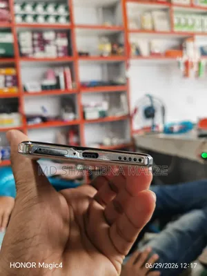 অনার ২০০ ৫১২ জিবি হোয়াইট