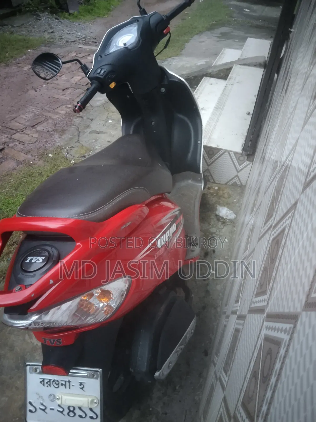 TVS Wego 2023 White