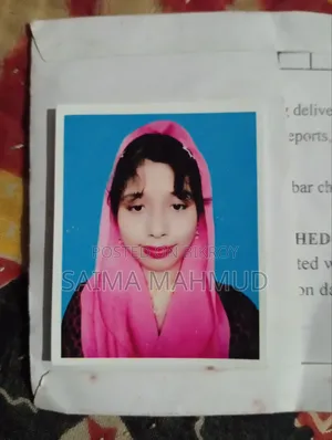 Online Data Entry