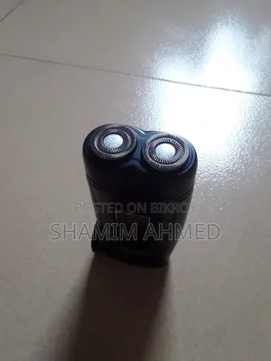 পোর্টেবল ইলেকট্রিক রেজার