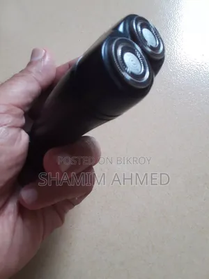 portable electric razor