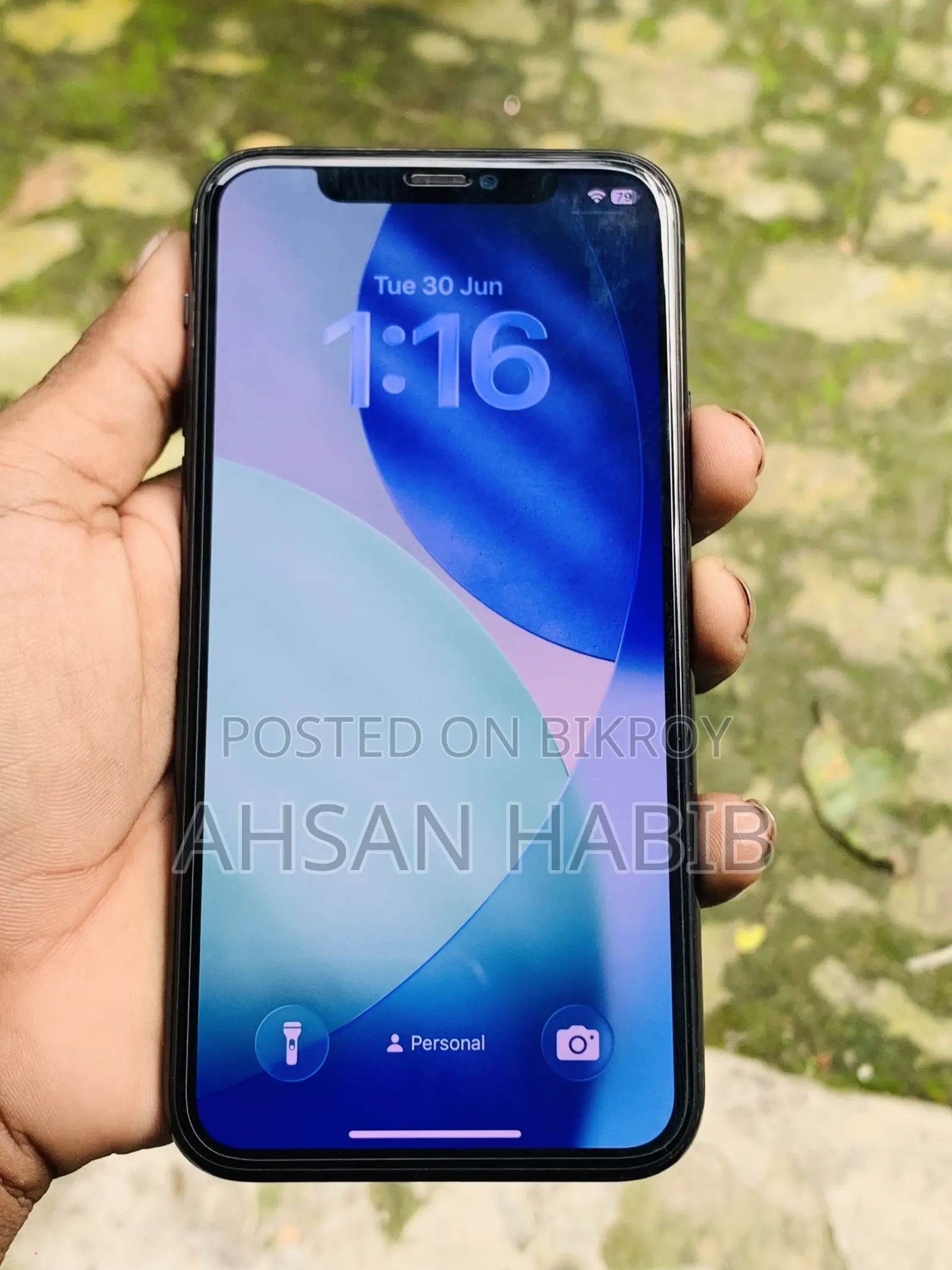 অ্যাপল আইফোন ১১ প্রো ২৫৬ জিবি পার্পল