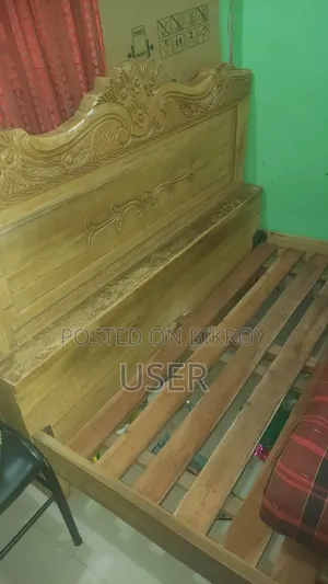 Wooden Bed Size 5/7 Feet