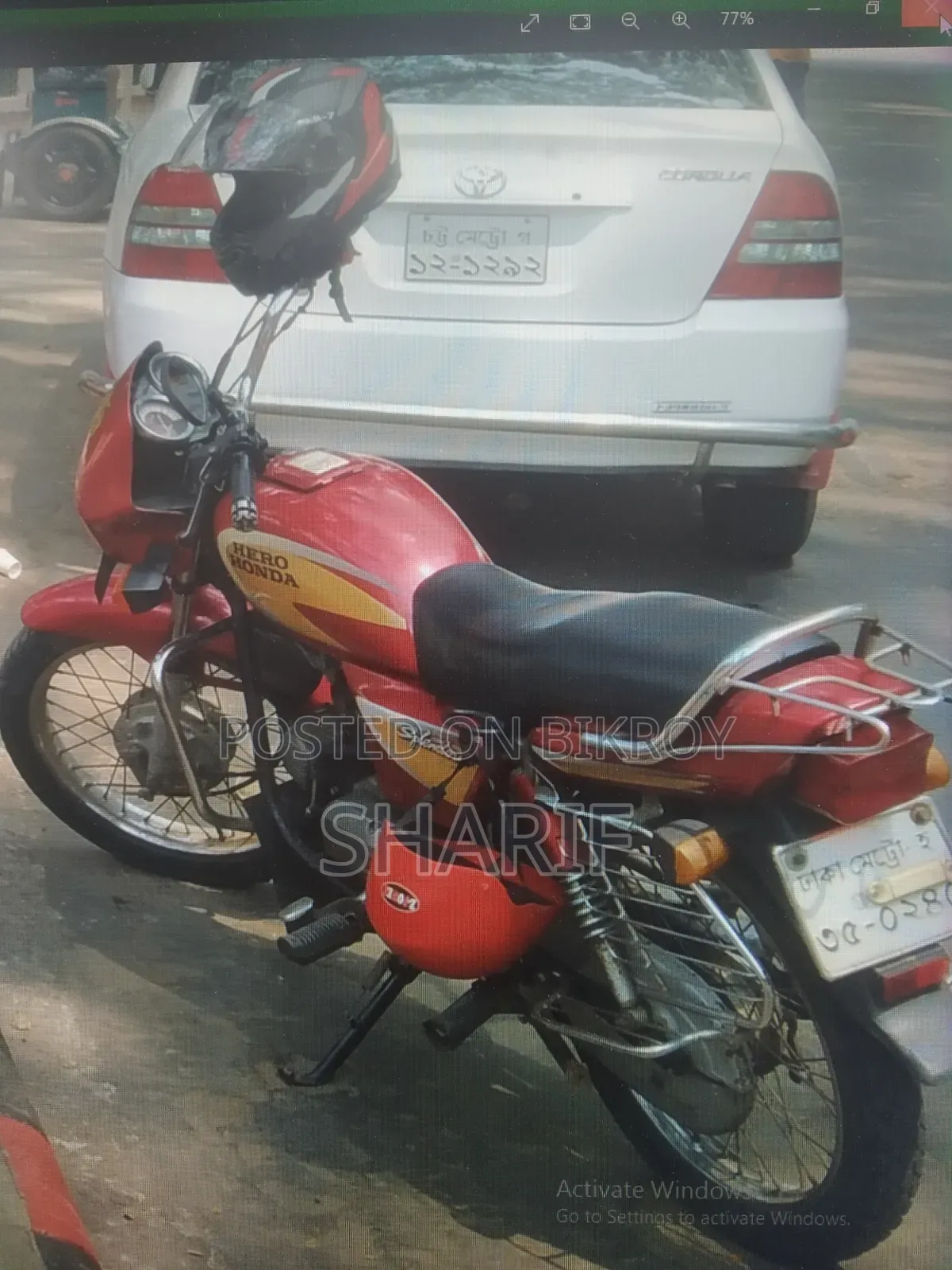 Hero Splendor Plus 2012 Red