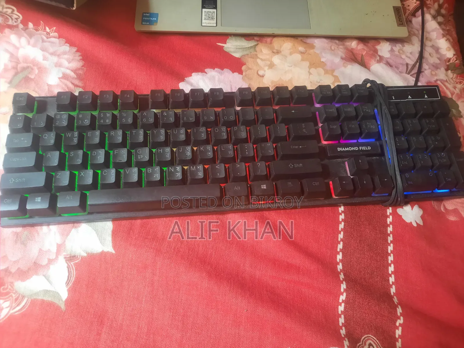 Smooth Keys Keyboard