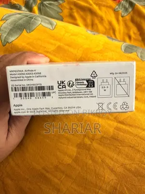 অ্যাপল আইফোন এয়ার ১ টিবি সাদা