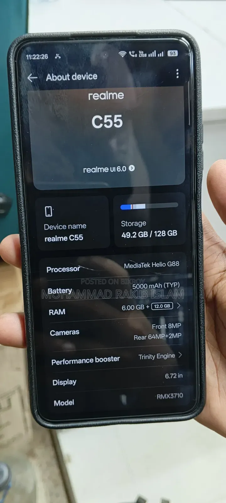 রিয়েলমি সি৫৫ ১২৮ জিবি রোজ গোল্ড