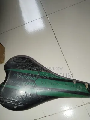 সাইকেল সিট