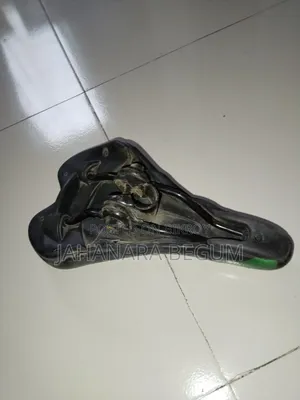 সাইকেল সিট