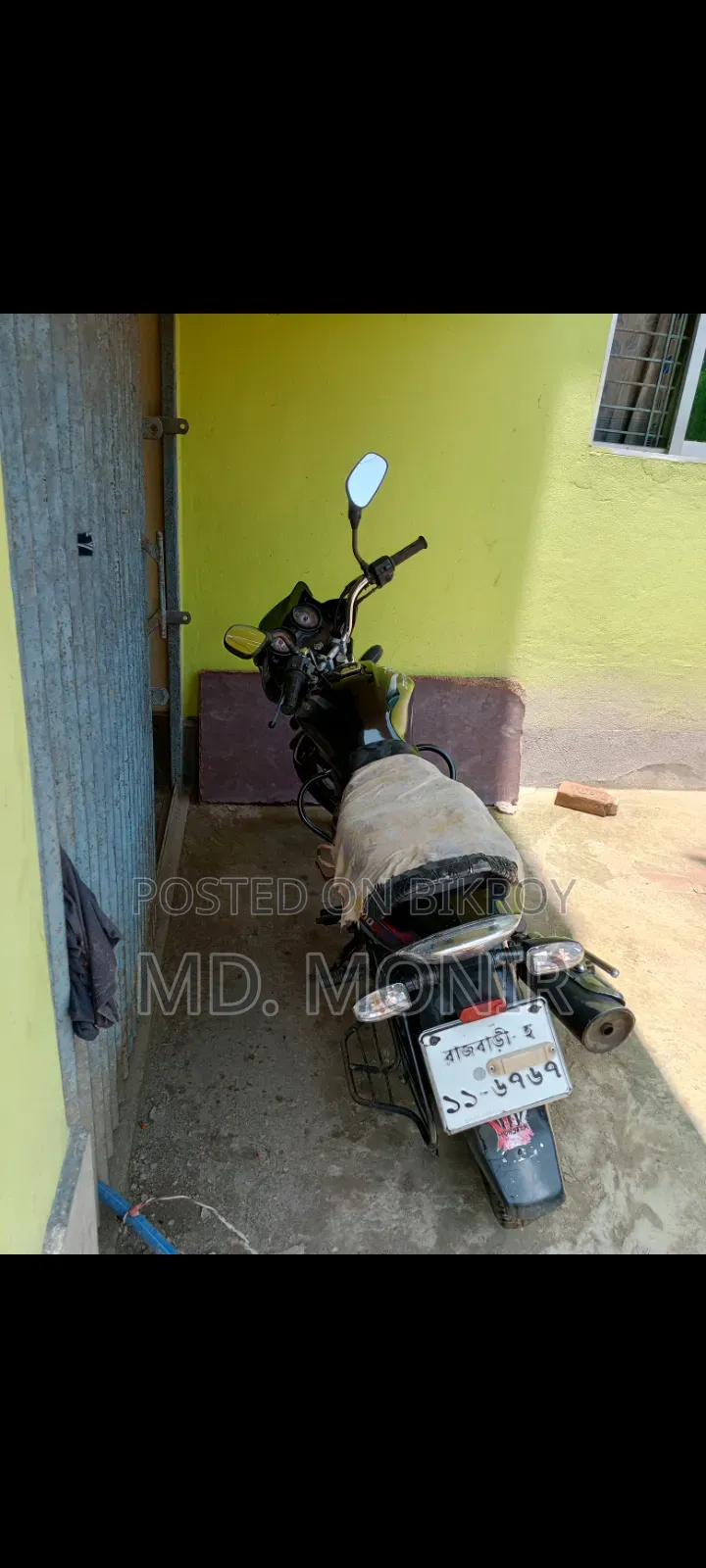 Bajaj Discover 100 2016 Black