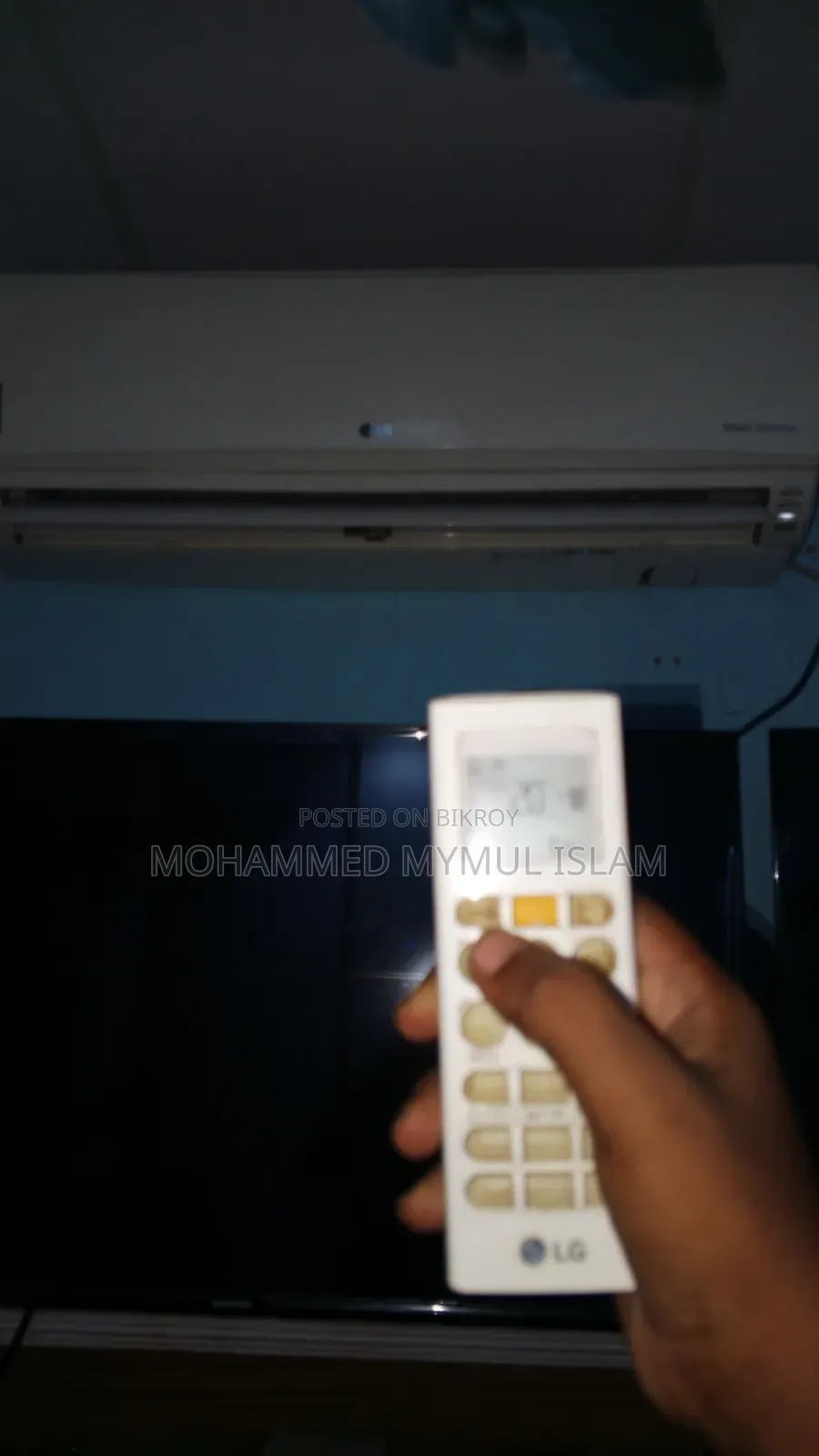 Lg 1 টন এসি