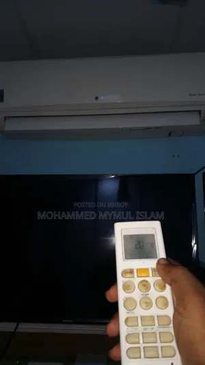 Lg 1 টন এসি