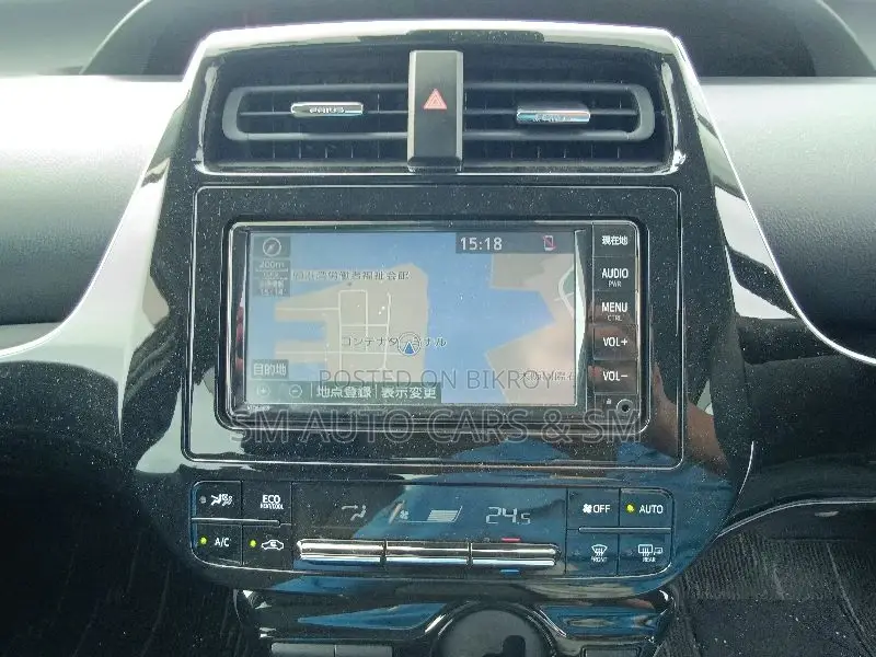 Toyota Prius 2021 Pearl